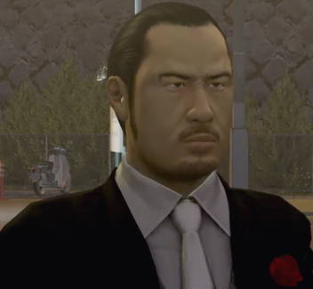 Gentle Nakamura