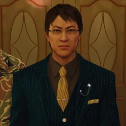 Tsukiyama