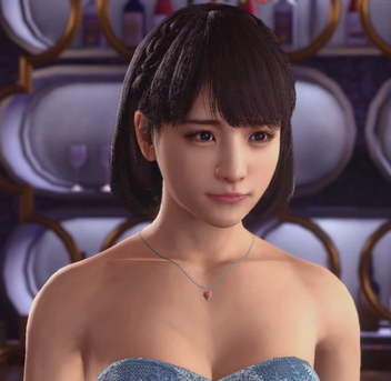 Koyuki
