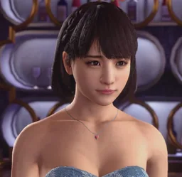 Koyuki