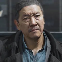 Kurosawa