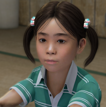 Eri