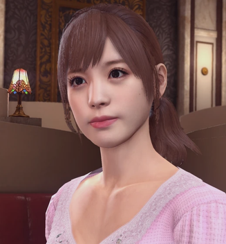 Kana