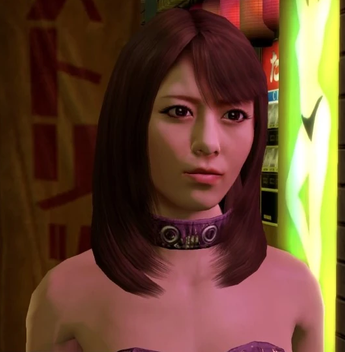 Ayu
