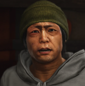 Ino