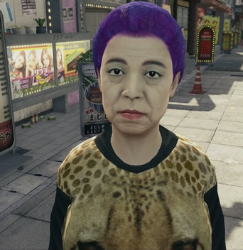 Etsuko