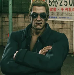 Kazuya Amon