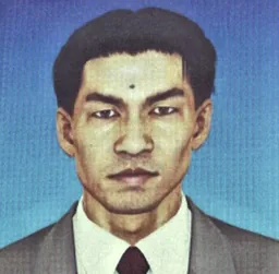 Kurihara