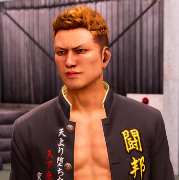 Hiromu