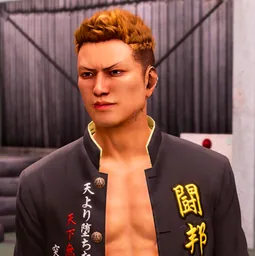 Hiromu