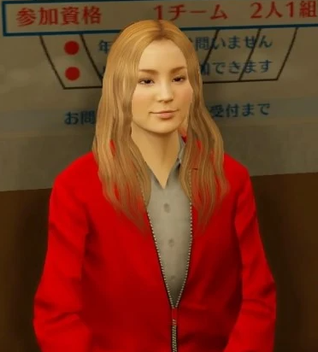 Emiri