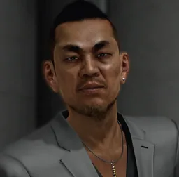Nakai