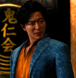 Nishitani III