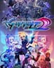 Azure Striker Gunvolt 2