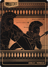 Achilles