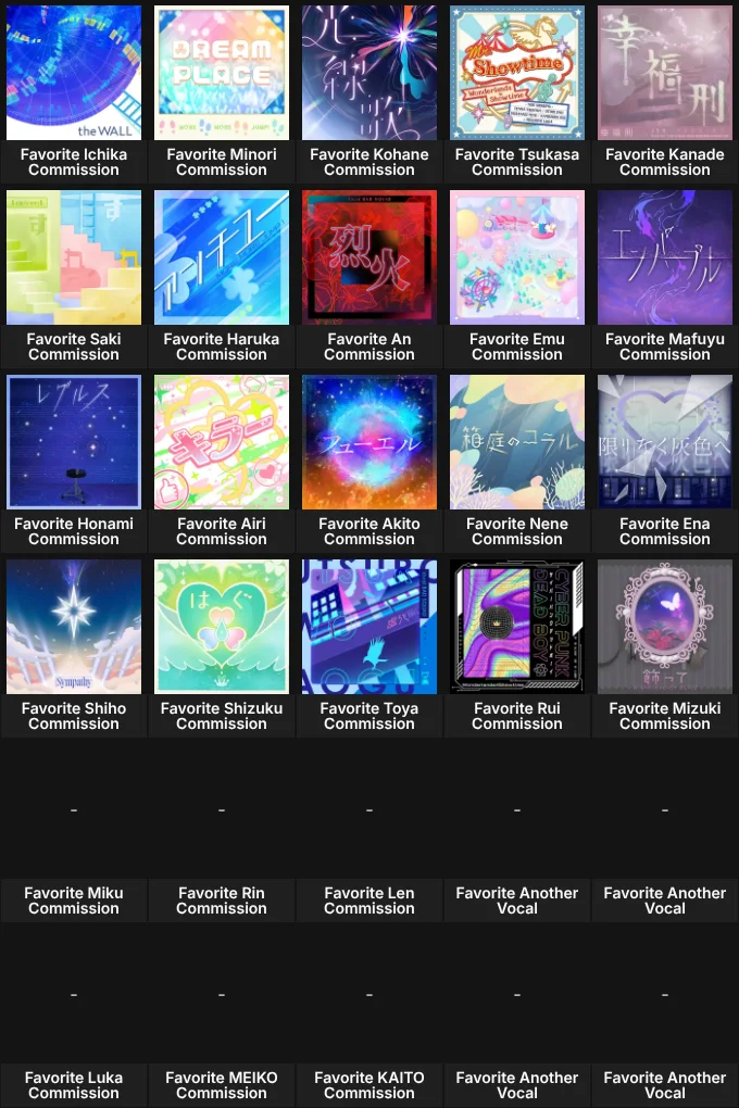 My Project Sekai Character Commission Songs