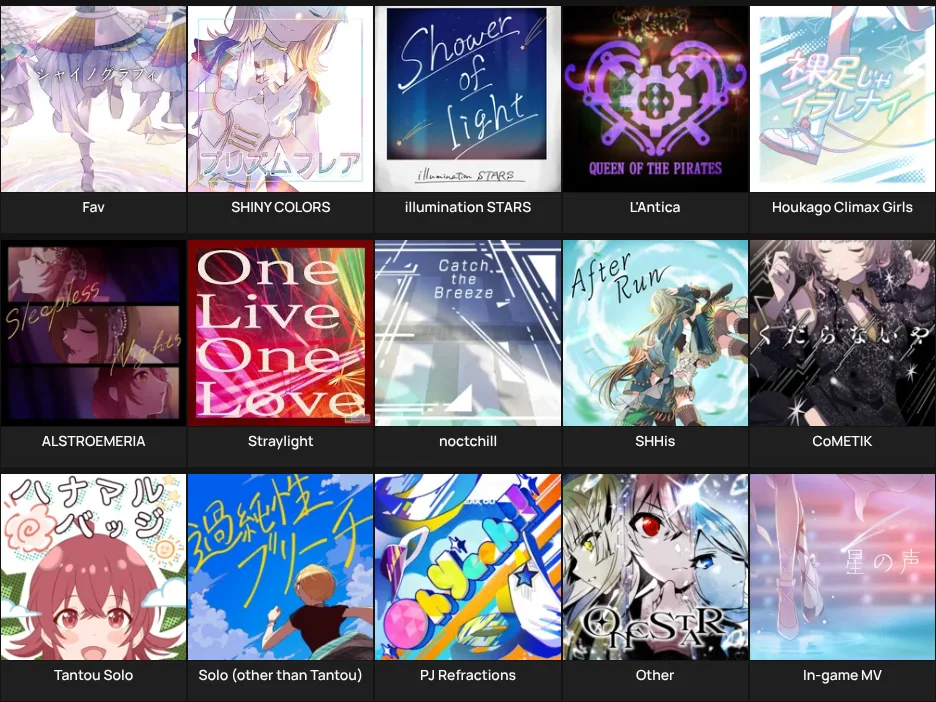 SHINY COLORS Song for Prism fav songs (THE iDOLM@STER )