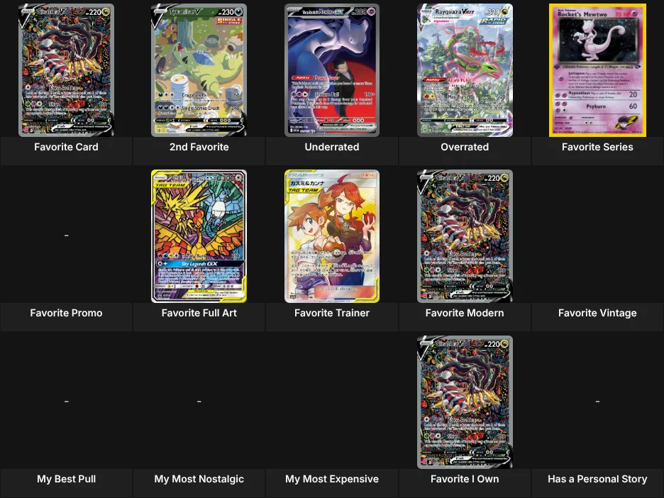 About Me: Pokemon Cards