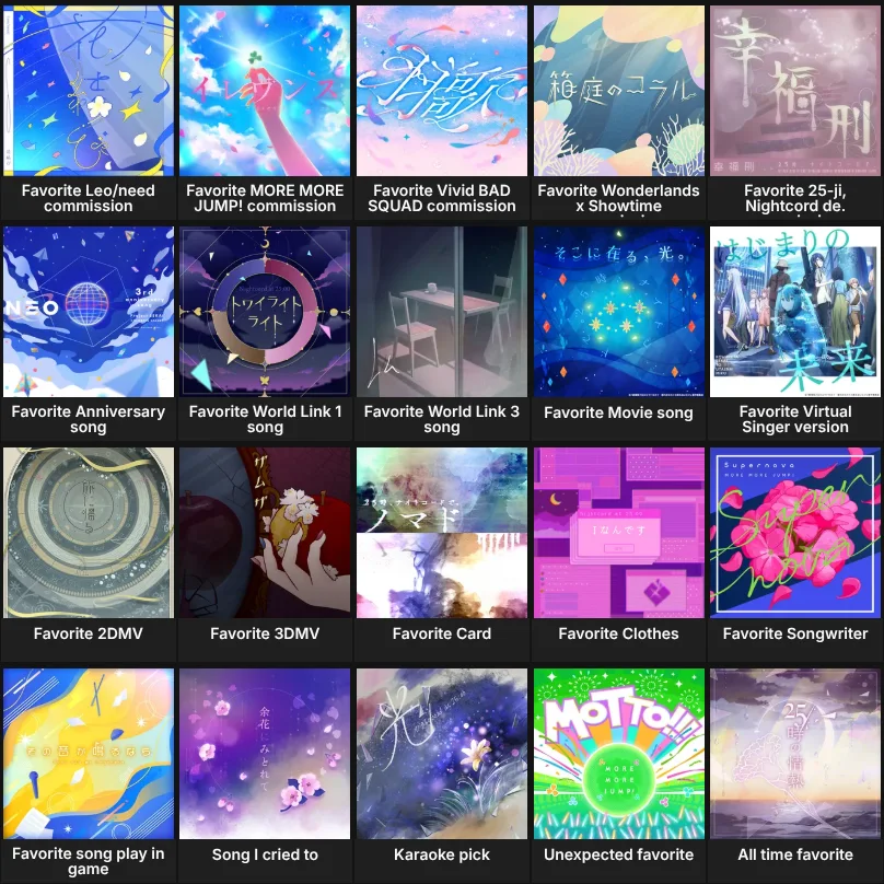My Project Sekai Commission Songs